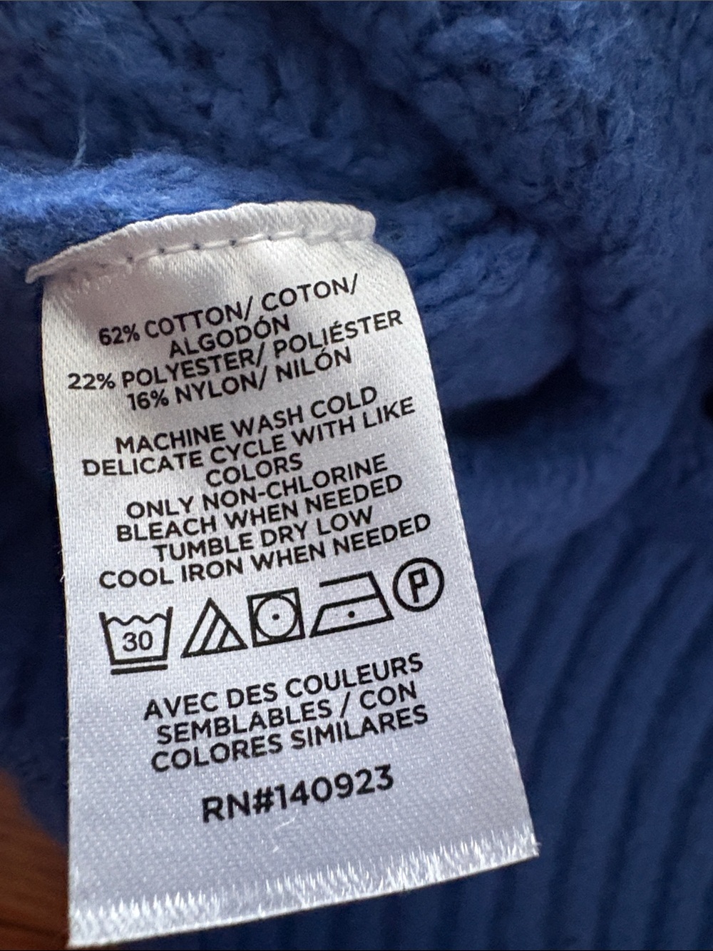 LOFT Bright Blue Cable-Knit Puff Shoulder Mock Neck Sweater - Picture 6 of 9